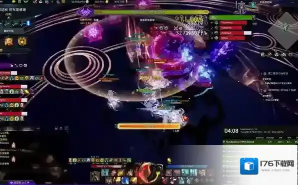 命运方舟大枪是什么枪