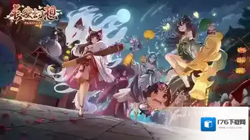 长安幻想唐门宝石搭配攻略详解