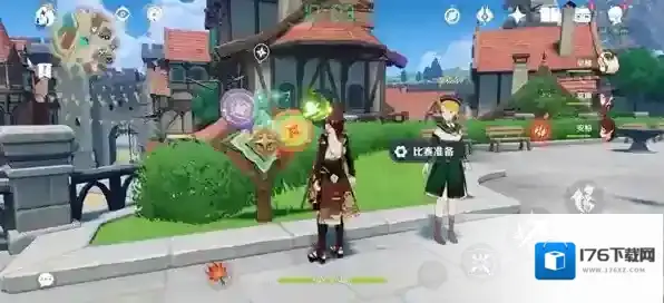 原神3.3跨野寻踪第一天攻略详解