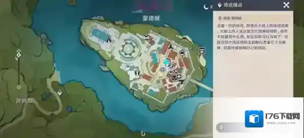 原神3.3跨野寻踪第一天攻略详解