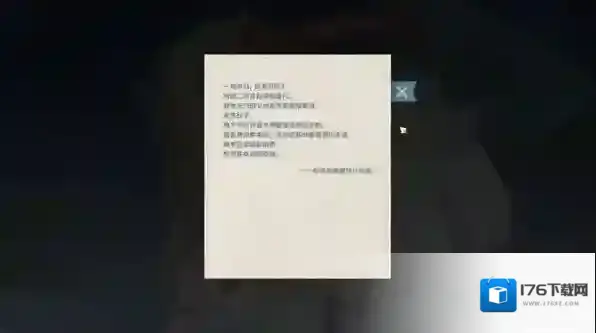 原神3.5如命运般的相逢任务怎么做