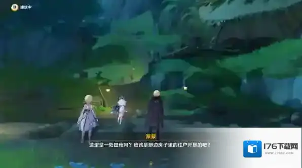 原神3.5如命运般的相逢任务怎么做