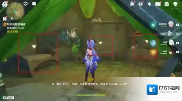 原神3.5如命运般的相逢任务怎么做