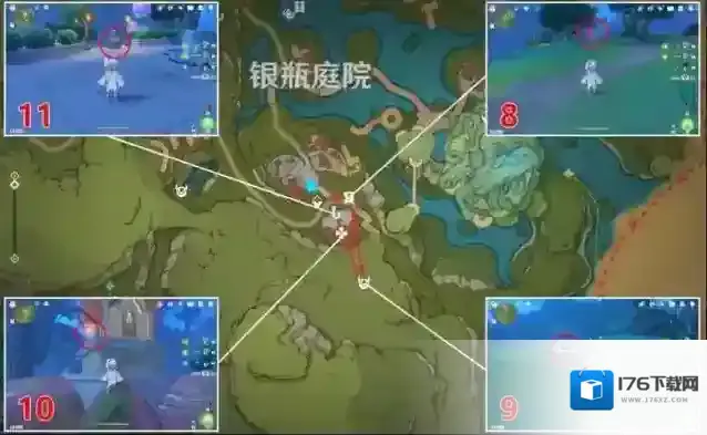 原神银瓶庭院西部欢兴礼券分布位置一览