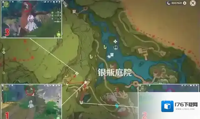 原神银瓶庭院西部欢兴礼券分布位置一览