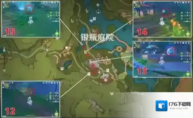 原神银瓶庭院西部欢兴礼券分布位置一览