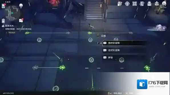 崩坏星穹铁道工造司匣里流光第三天攻略详解