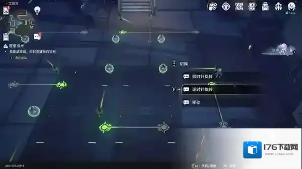 崩坏星穹铁道工造司匣里流光第三天攻略详解