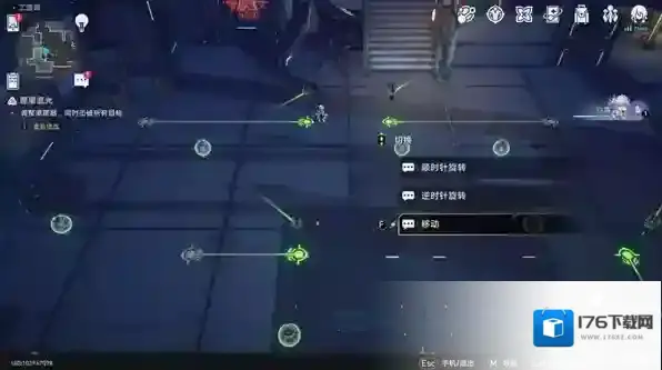 崩坏星穹铁道工造司匣里流光第三天攻略详解