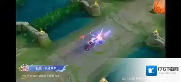 王者荣耀夏洛特浮生妄值得买吗