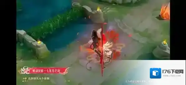 王者荣耀夏洛特浮生妄值得买吗