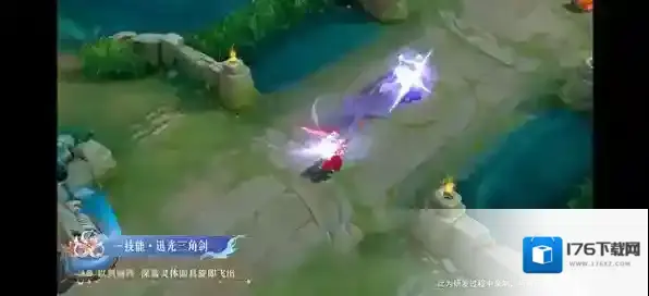 王者荣耀夏洛特浮生妄值得买吗