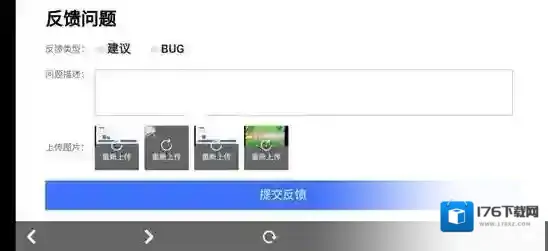 摩尔庄园动物自己回仓库解决方法