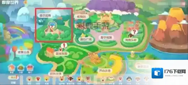 摩尔庄园鲟鱼位置