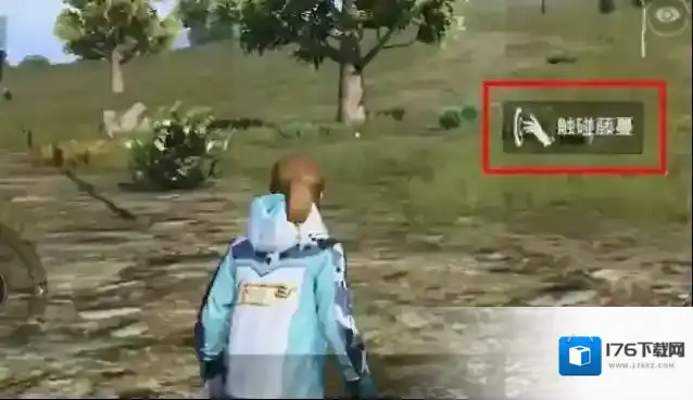 和平精英青龙祭坛上去方法介绍