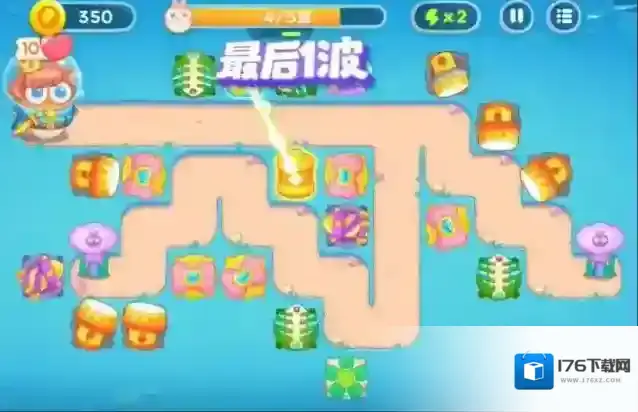 保卫萝卜4海的闺女第20关攻略