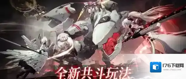 战双帕弥什5.5周年庆有哪些新内容-战双帕弥什5.5周年庆前瞻内容一览