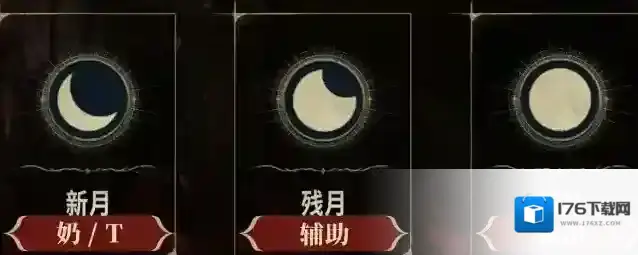 银与绯阵容怎么搭配-银与绯阵容搭配建议