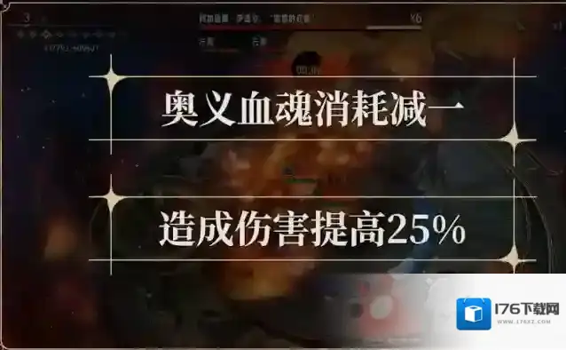 银与绯阵容怎么搭配-银与绯阵容搭配建议