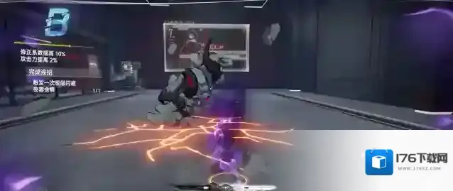 深空之眼赛尔凯特技能解析-深空之眼赛尔凯特技能机制分析