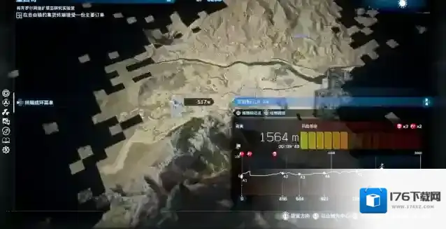 死亡搁浅2冥滩之上心爱的手杖任务攻略-死亡搁浅2冥滩之上心爱的手杖在哪