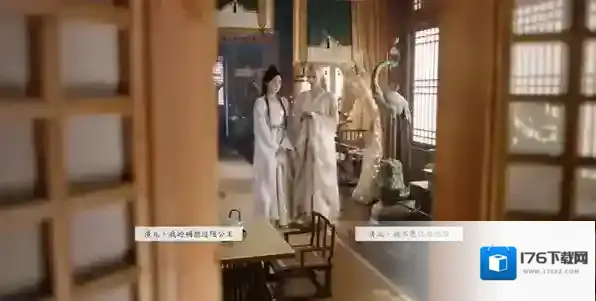 完蛋我被美女包围了2第五章攻略-完蛋我被美女包围了2第五章图文教程