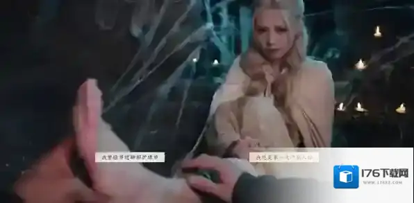 完蛋我被美女包围了2第五章攻略-完蛋我被美女包围了2第五章图文教程