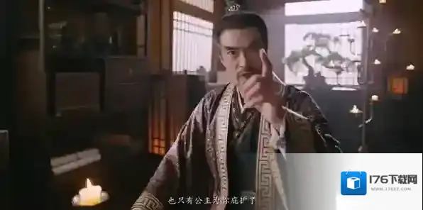 完蛋我被美女包围了2第五章攻略-完蛋我被美女包围了2第五章图文教程