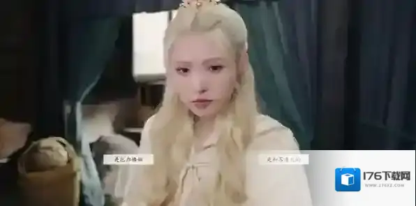 完蛋我被美女包围了2第五章攻略-完蛋我被美女包围了2第五章图文教程