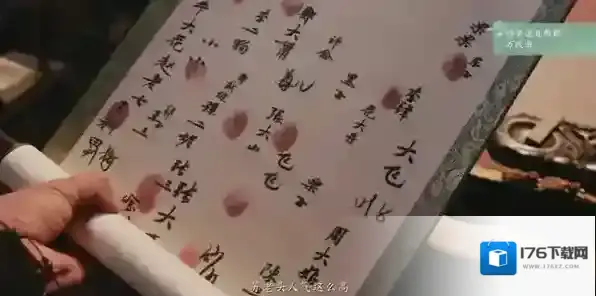 完蛋我被美女包围了2第五章攻略-完蛋我被美女包围了2第五章图文教程