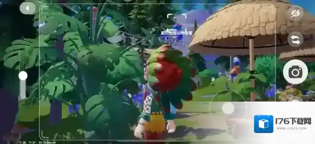 心动小镇新邻季香薰攻略-心动小镇香薰位置一览