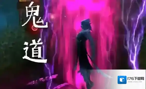 诛仙2职业角色介绍-诛仙2职业角色一览