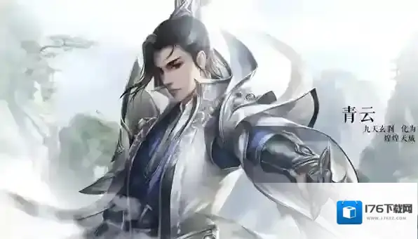 诛仙2职业角色介绍-诛仙2职业角色一览