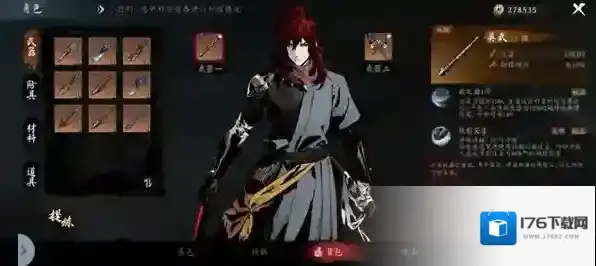 虚无之印新手攻略-虚无之印角色培养攻略