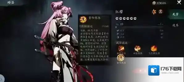 虚无之印新手攻略-虚无之印角色培养攻略