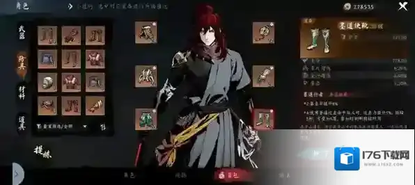 虚无之印新手攻略-虚无之印角色培养攻略