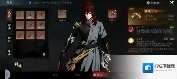 虚无之印新手攻略-虚无之印角色培养攻略