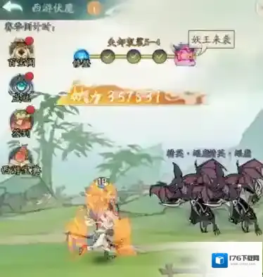 寻道大千西游伏魔回天斩搭配攻略-寻道大千西游伏魔玩法攻略