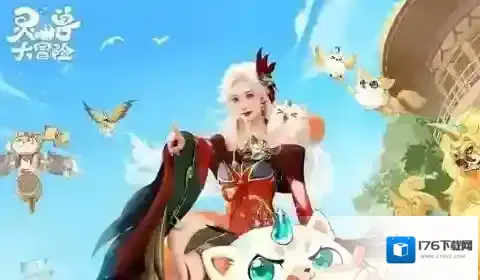 灵兽大冒险神兽推荐-灵兽大冒险哪个神兽最好用