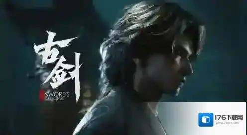 古剑常见问题一览-古剑常上线问题FAQ