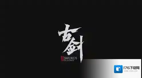 古剑常见问题一览-古剑常上线问题FAQ