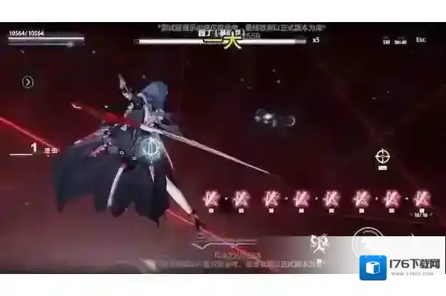 战双帕弥什斜奏技能预览-战双帕弥什斜奏技能介绍