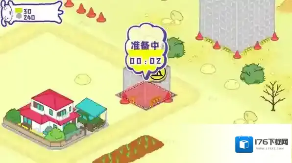 蜡笔小新春日部市大开发