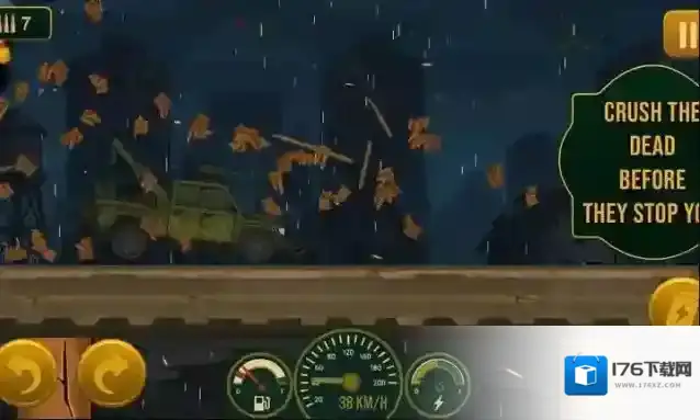 死亡之路僵尸生存