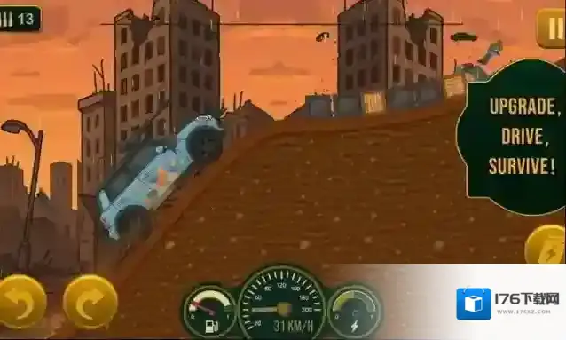 死亡之路僵尸生存