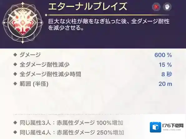 深渊女神新手攻略-深渊女神新手入坑指南