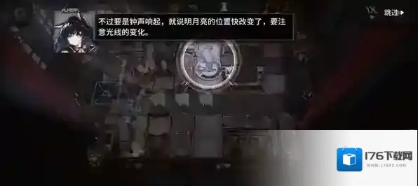 明日方舟无忧梦呓SS-1~SS-8通关攻略-明日方舟无忧梦呓SS-1~SS-8怎么过