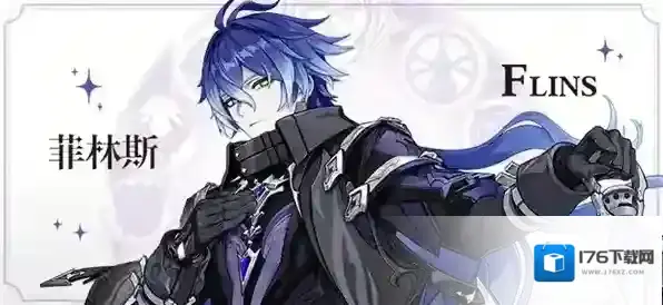 原神菲林斯阵容搭配推荐-原神菲林斯攻略