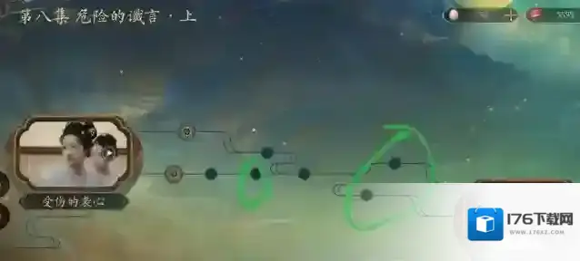 盛世天下探索完成后注意事项大全-盛世天下100%探索后注意事项大全