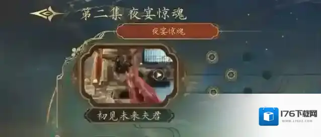 盛世天下探索完成后注意事项大全-盛世天下100%探索后注意事项大全